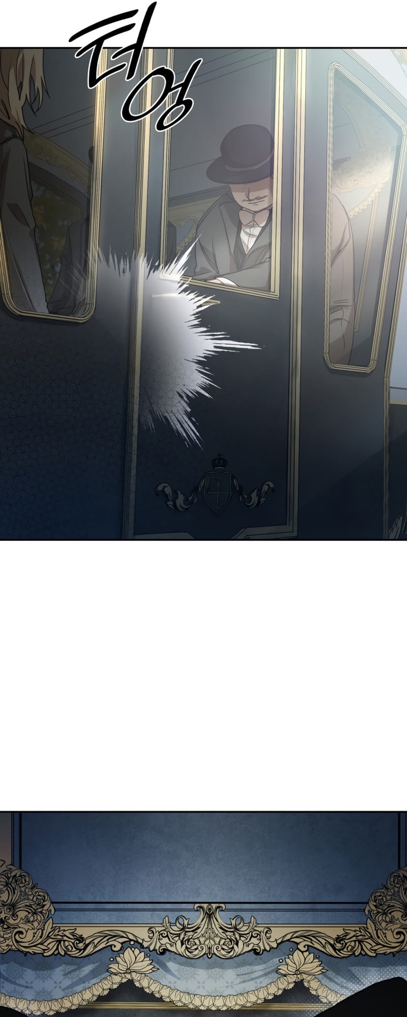 Infinite Mage, Chapter 5 image 26